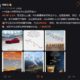 Tesla opens showroom in region of China associated with genocide allegations