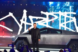 Tesla removes 2022 production date from Cybertruck website