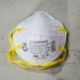 White House says 400 million free N95 masks will be available at US pharmacies