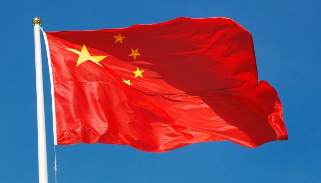 China’s Supreme Court rules public funding via crypto as illegal