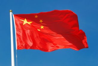 China’s Supreme Court rules public funding via crypto as illegal