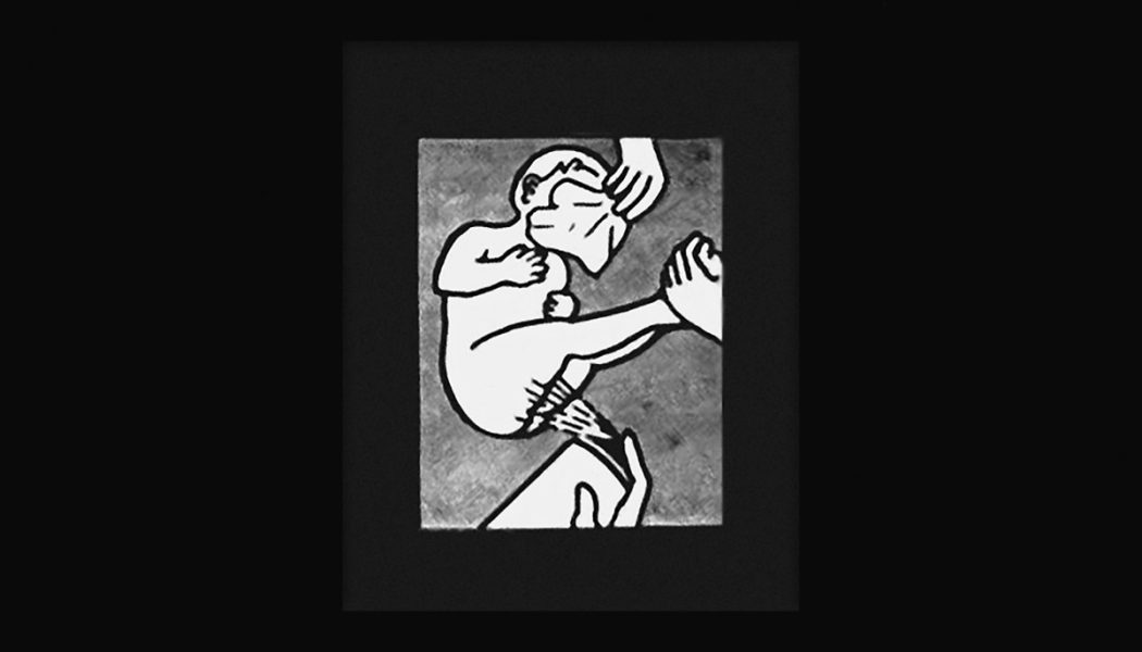 Godspeed! You Black Emperor Officially Release “Lost” 1994 Debut Album: Stream