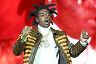 Kodak Black Among Three People Shot Outside Justin Bieber After Party in L.A.