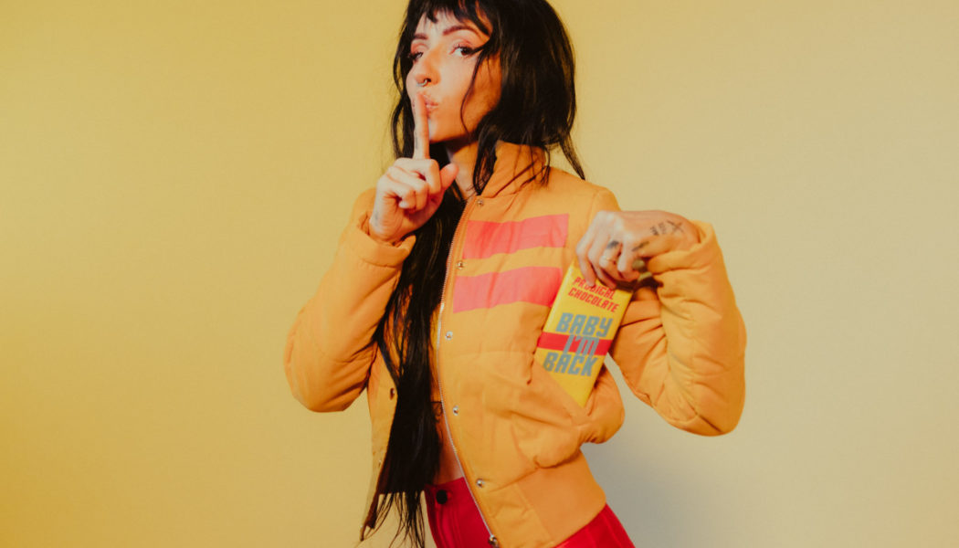Lights Announces New Album, “PEP”