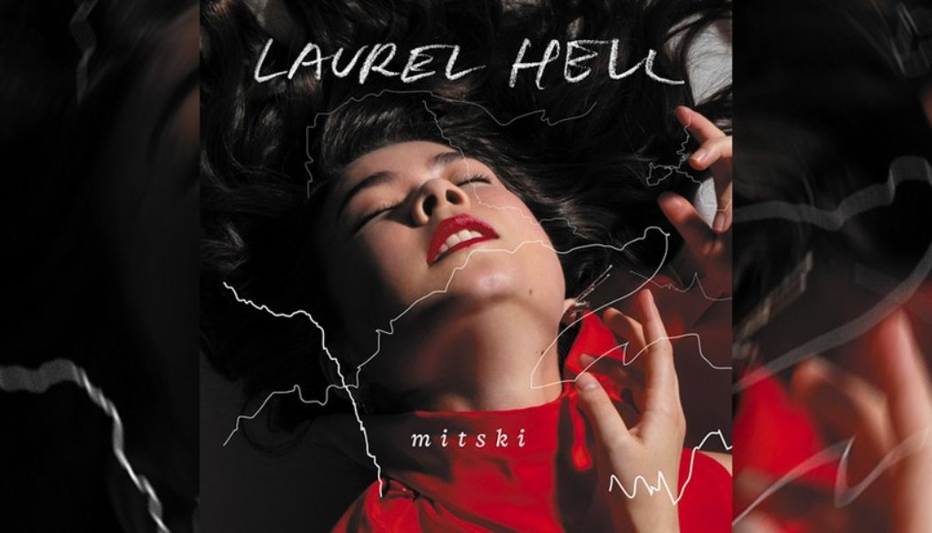 Mitski Returns From Lengthy Hiatus With ‘Laurel Hell’
