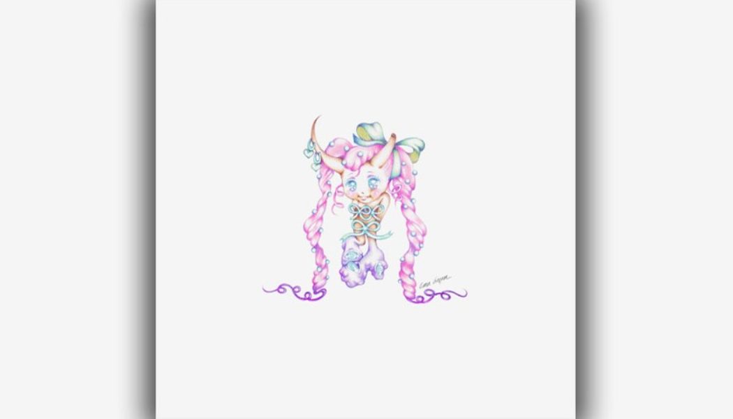 Mura Masa Enlists Lil Uzi Vert, PinkPantheress and Shygirl for New Track “bbycakes”