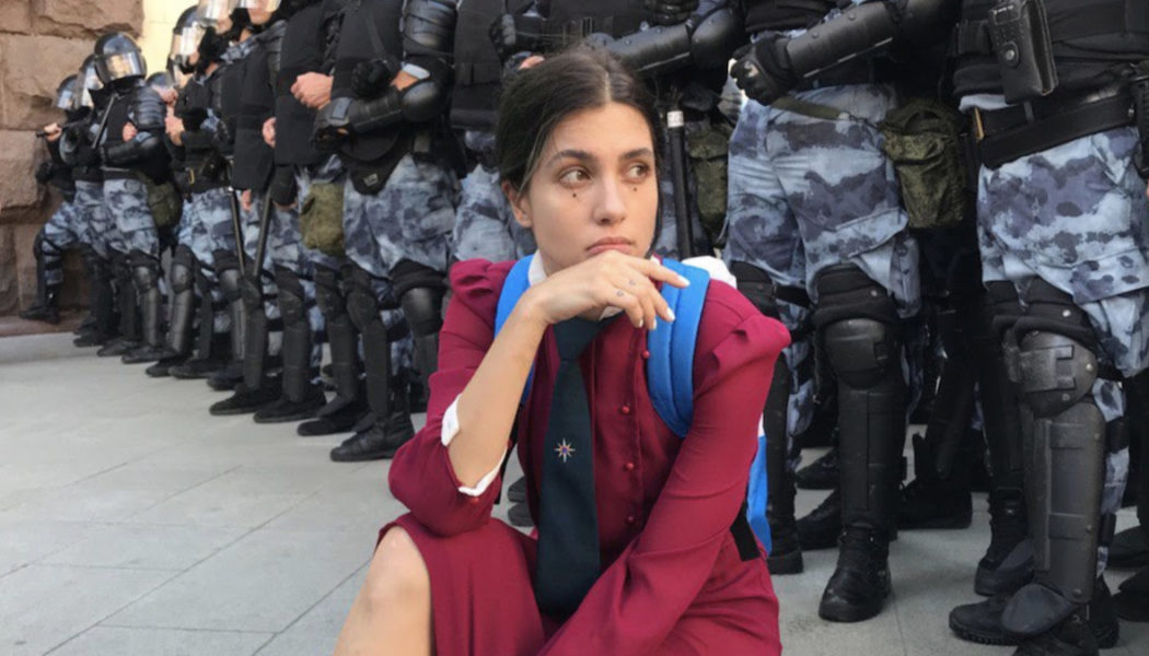 Pussy Riot’s Nadya Launches NFT to Raise Money for Ukraine
