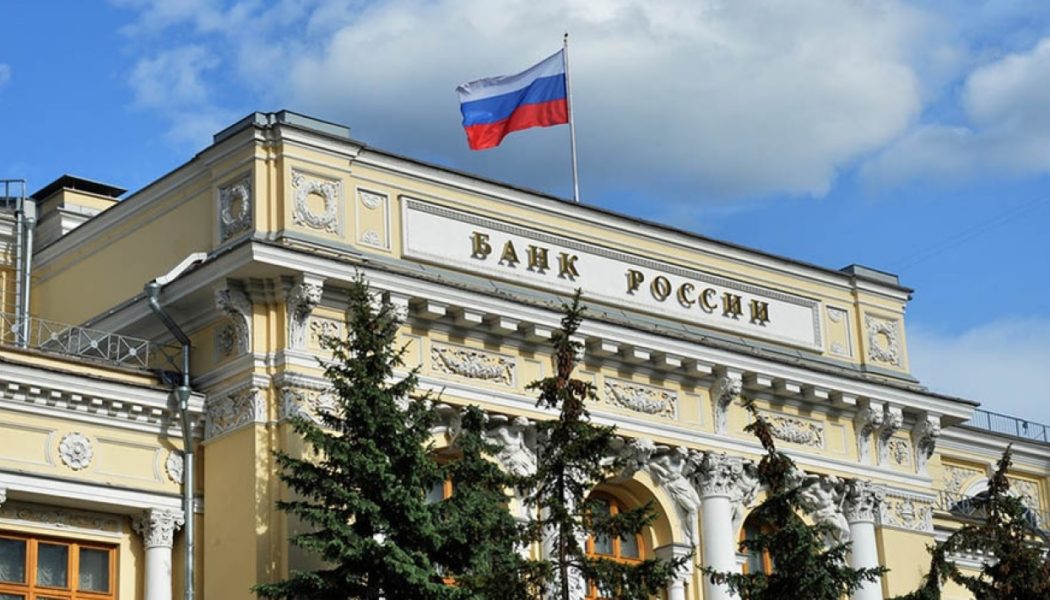 Russia set to recognise crypto as a form of currency, but with a catch