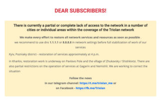 Ukraine internet outages spark concerns of broader blackout