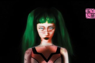 yeule: Glitch Princess