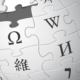 A top Wikipedia editor has been arrested in Belarus