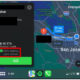 Apple Maps’ EV routing is finally coming to the Ford Mustang Mach-E