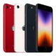 Apple Revamps iPhone SE With A15 Bionic Chip