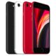 Apple Rumored to Release Its Cheapest iPhone Yet