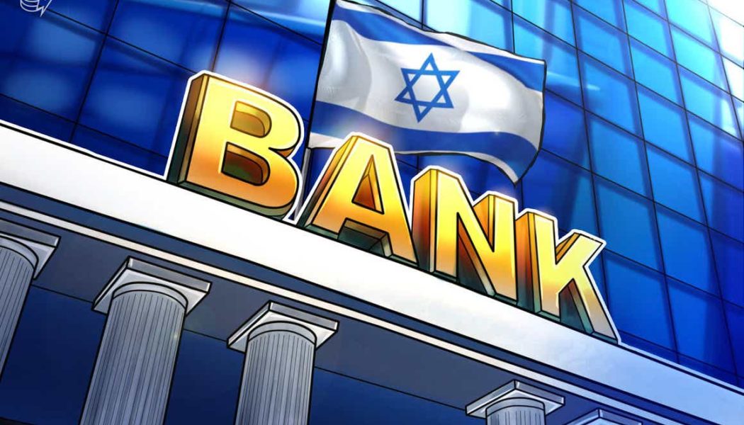 Bank of Israel issues draft guidelines on cryptocurrency AML/CFT