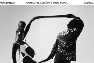 Charlotte Adigéry / Bolis Pupul: Topical Dancer