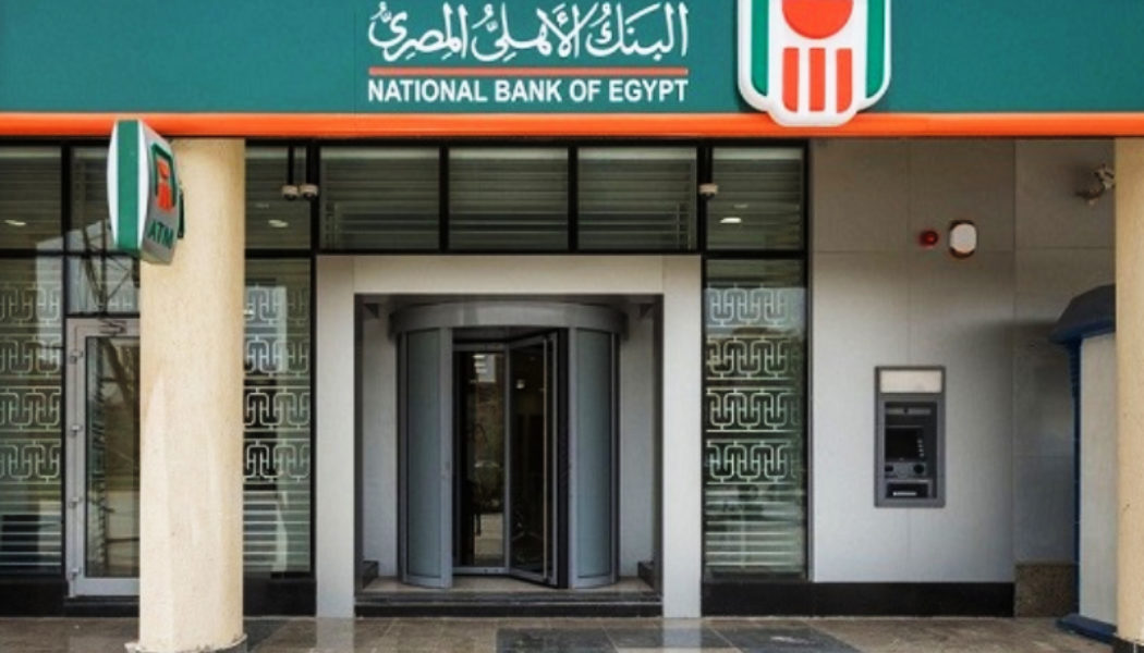 Egypt’s Largest Banks Join Forces to Launch New $85M Fintech Fund