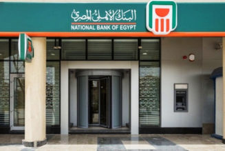 Egypt’s Largest Banks Join Forces to Launch New $85M Fintech Fund
