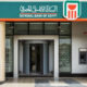 Egypt’s Largest Banks Join Forces to Launch New $85M Fintech Fund