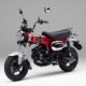 Honda Brings Back its ST125 Dax Mini Bike
