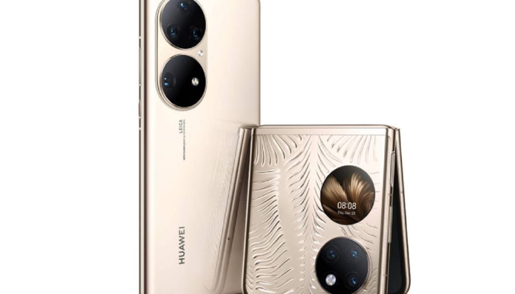 Huawei P50 Series to Launch Soon in South Africa: All The Details