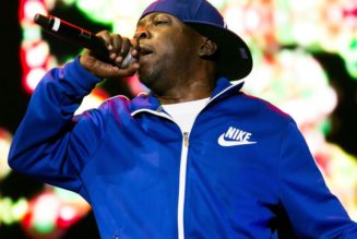 Phife Dawg’s Posthumous LP ‘Forever’ Arrives Later This Month
