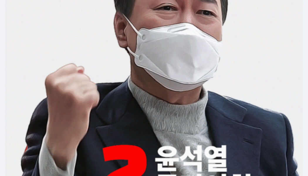 Why NFT adoption is so high in South Korea