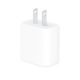 Apple Rumored To Introduce Dual-Port USB-C Power Adapter