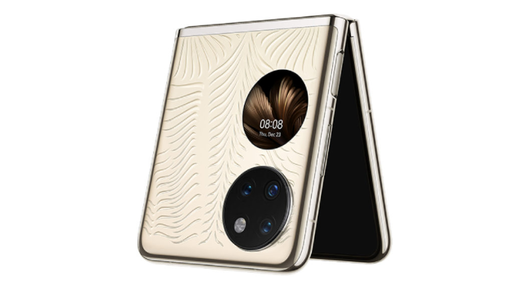 Buy the Huawei P50 Pocket & Have a Great Cell Phone