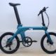 Fiido X e-bike recalled due to risk of breaking in half