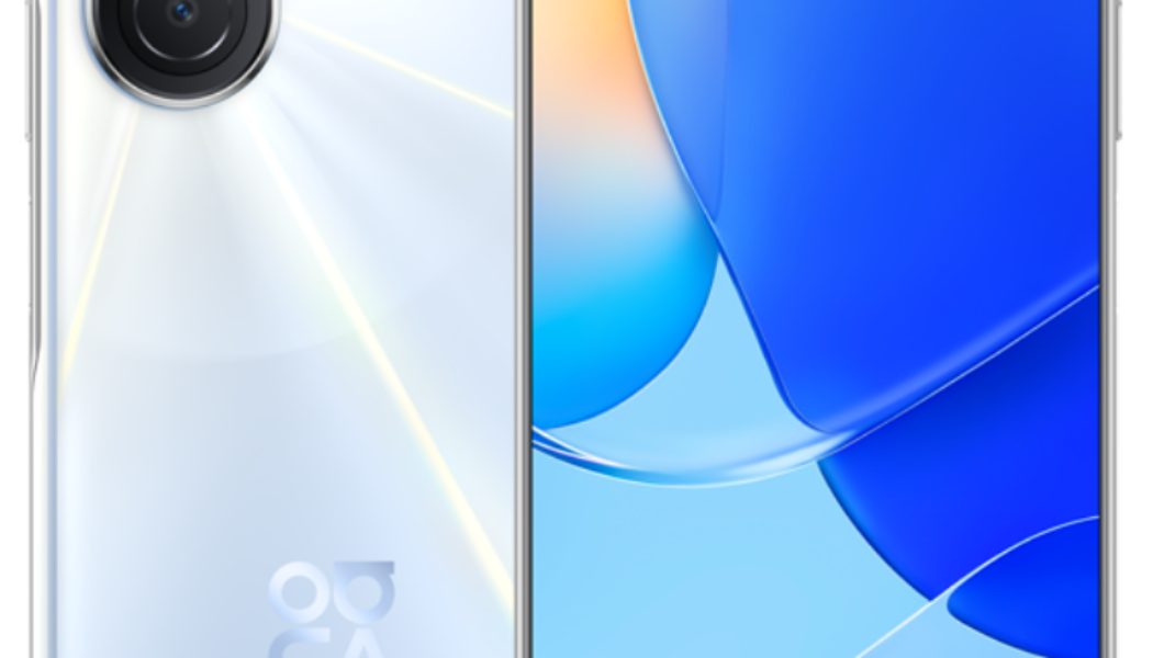 Huawei Nova 9 SE – The Best Cell Phone for You