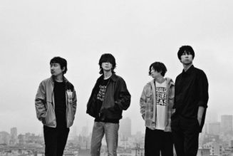 Japan’s BUMP OF CHICKEN Releases New ‘Detective Conan’ Movie Theme ‘Chronostasis’