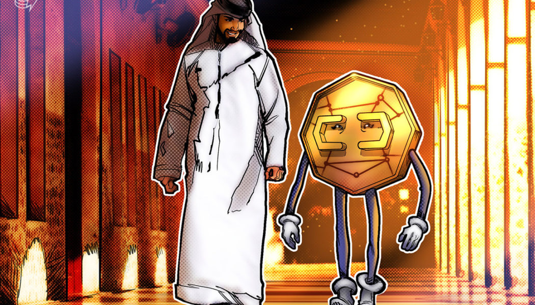 Kraken awarded crypto trading license in the United Arab Emirates