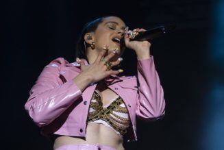 Rosalía Announces 2022 “Motomami World Tour”