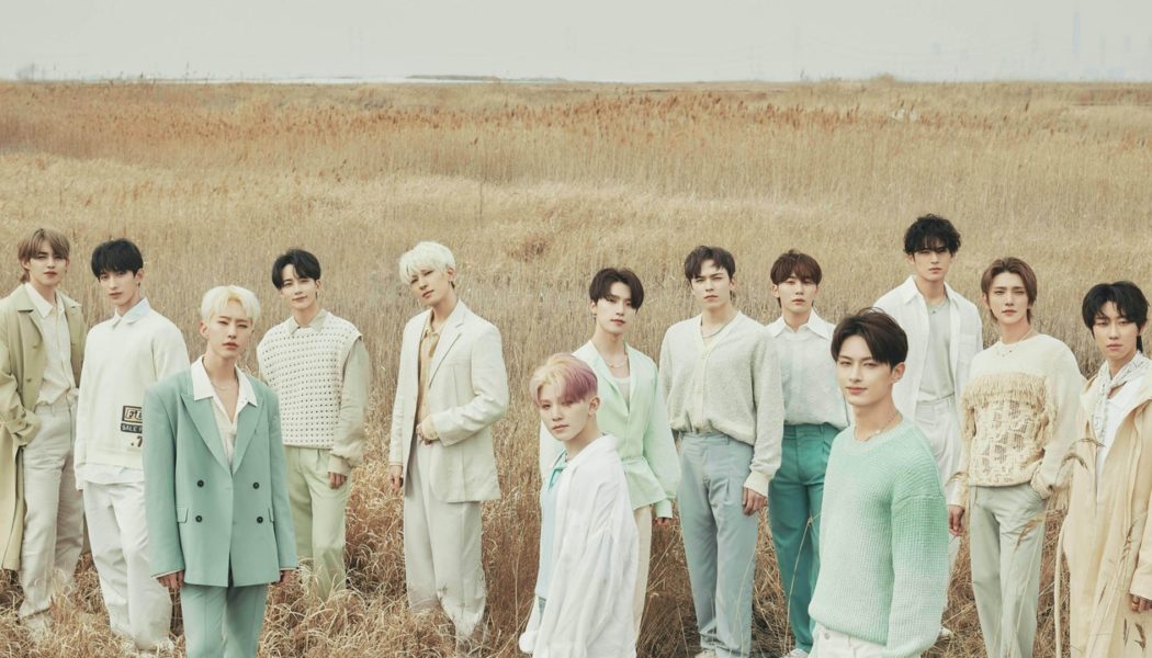 Seventeen Announce New Album Face the Sun