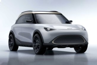 Smart Unveils Its “#1” Compact Electric SUV