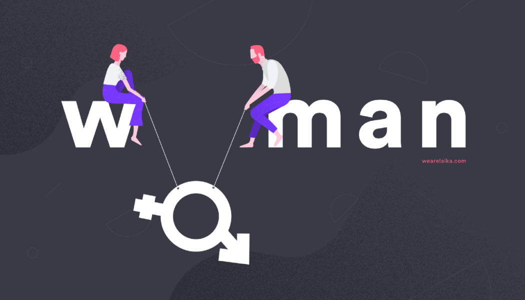 The Importance of Gender Equality in the Tech Industry