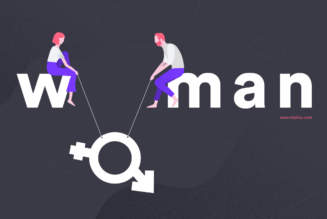 The Importance of Gender Equality in the Tech Industry