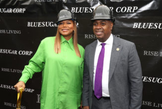 U.N.I.T.Y.: Queen Latifah Builds Affordable Housing In Brick City