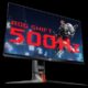 ASUS’ ROG Swift Is a 500 Hz Monitor Designed for Fast-Paced Action Games