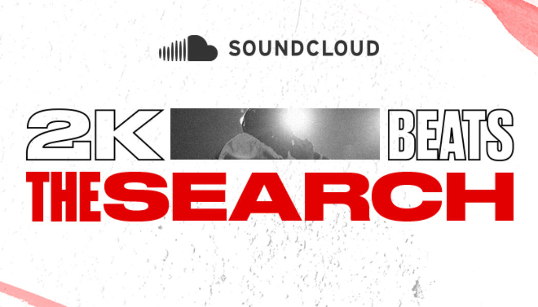 HHW Gaming: SoundCloud & ‘NBA 2K’ Announces Winners of 2K Beats The Search Contest