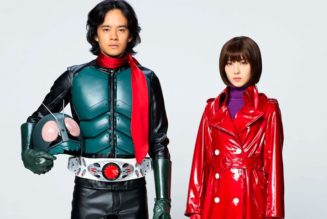 New ‘Shin Kamen Rider’ Teaser Trailer Offers New Scenes