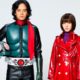 New ‘Shin Kamen Rider’ Teaser Trailer Offers New Scenes