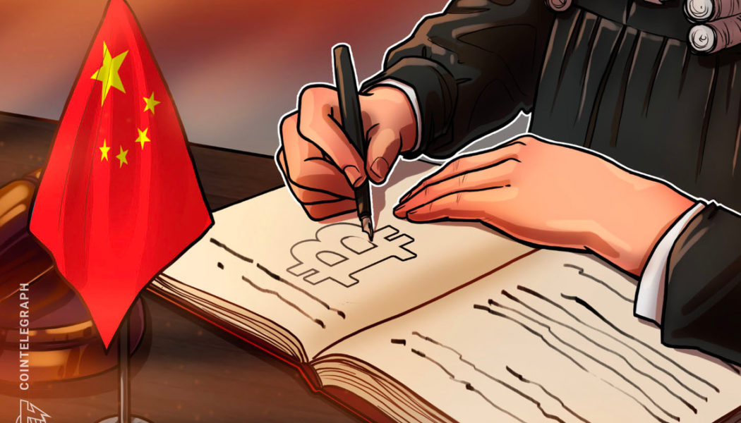 Shanghai court affirms that Bitcoin is virtual property, subject to property rights