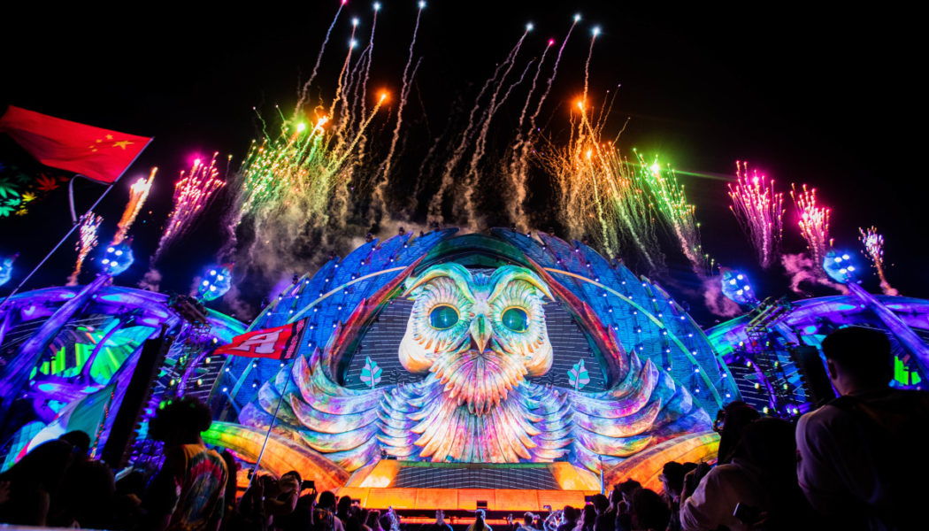Snap and Live Nation to Launch Augmented Reality Experiences at EDC Las Vegas