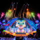 Snap and Live Nation to Launch Augmented Reality Experiences at EDC Las Vegas