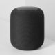 Apple Is Reportedly Working on a New Original HomePod Replacement