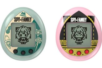 Bandai and ‘SPY x FAMILY’ Craft an Anya Forger Tamagotchi