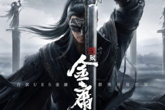 Dive Into Jin Yong’s World of Wuxia Martial Arts With Tencent’s Latest Game