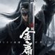 Dive Into Jin Yong’s World of Wuxia Martial Arts With Tencent’s Latest Game